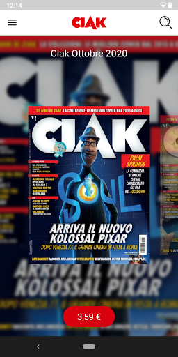 Android application Ciak screenshort