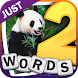 Just 2 Words - Androidアプリ
