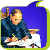 Books By Babasaheb icon