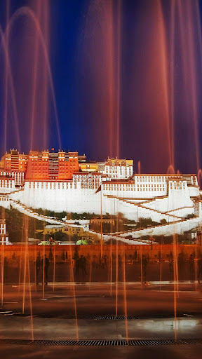 Potala Palace Lhasa Screen 3
