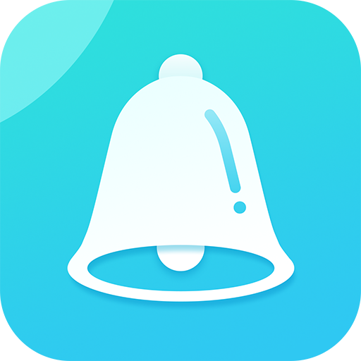 Acebell logo