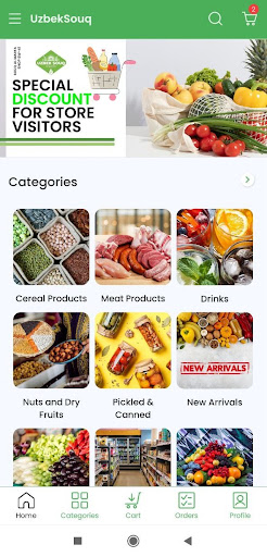 Android application UzbekSouq screenshort