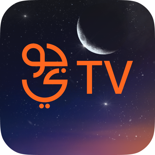 Jawwy TV - Android TV