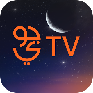 Jawwy TV - Android TV