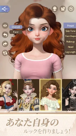 Game screenshot タイムプリンセス mod apk