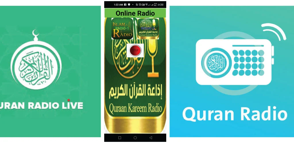 Download Quran Radio App Free on PC (Emulator) - LDPlayer