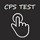 Click Speed Test - CPS Test Download on Windows