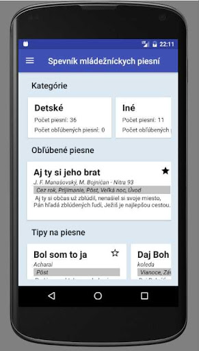 Android application Spevník mládežníckych piesní screenshort