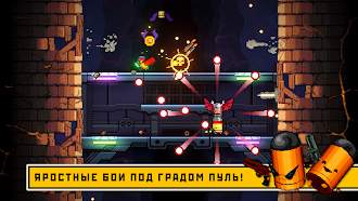 Game screenshot Exit the Gungeon hack