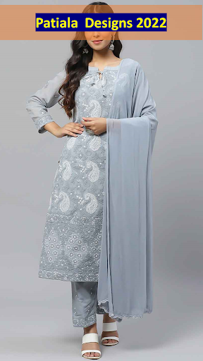 Girls Patiala Designs 2024 Screen 3