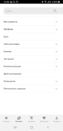 ПолотнОпт Screen 2