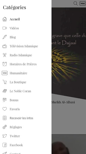 Islam Sounnah Vidéo Screen 2
