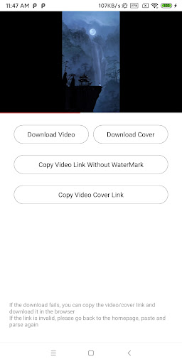 TKDownloader Screen 3