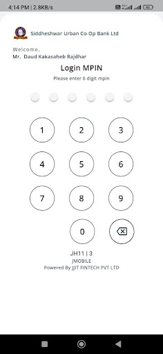 Android application Siddheshwar Urban, Sillod screenshort