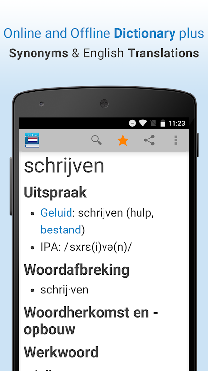 Dutch Dictionary & Thesaurus - 4.0 - (Android)