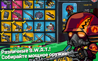 Game screenshot SWAT и Zombies Сезон 2 hack