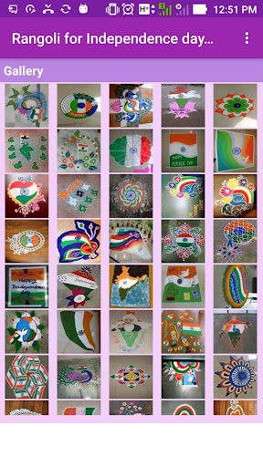 Rangoli for Independence day Screen 2