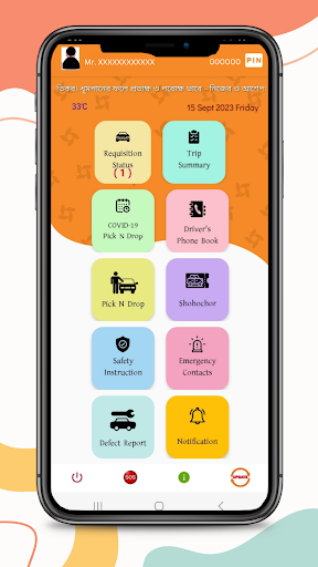 BRAC Fleet Screen 2