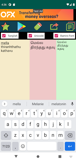 Tamil Language Converter Screen 2