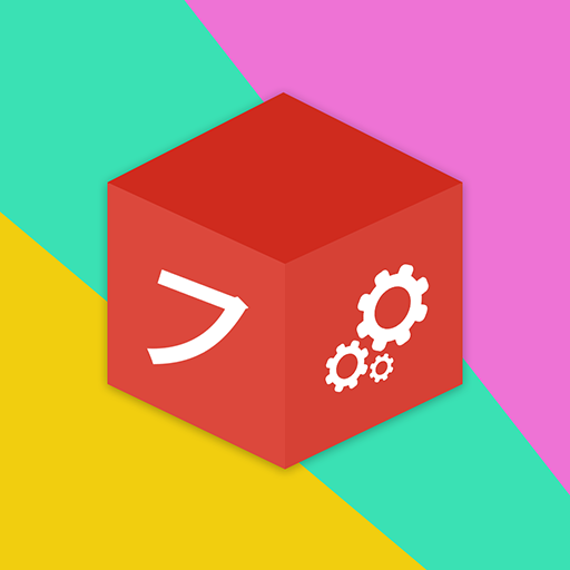 フリマ便利ツール - フリボックス (送料・利益計算) logo