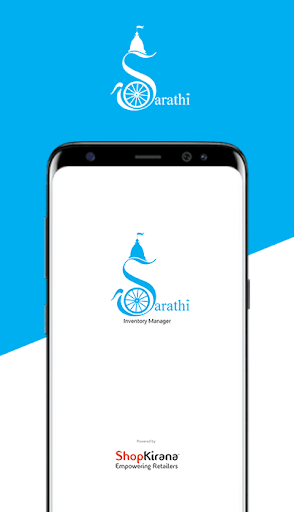 Android application Sarthi screenshort
