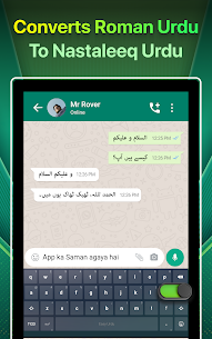 Easy Urdu Keyboard MOD APK (Full Unlocked) 23