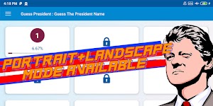 画像クリックでメニュー表示／非表示
