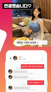럽센트-매일 설레는 소개팅 (직장인, 대학생 소개팅앱) - Google Play 앱