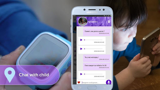 Step By Step Gps watch, childs phone tracker