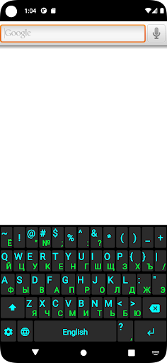 Android application Key2bi keyboard screenshort
