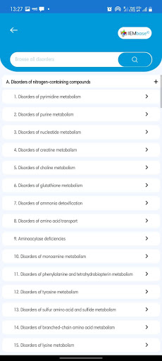 IEMBase Screen 3