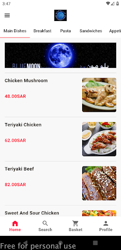 Android application Blue moon lounge screenshort