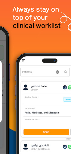 Dentalore DS screenshot 19