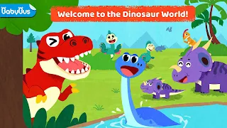 Baby Panda’s Dinosaur Planet - Screenshot 1