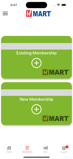 H-Mart Screen 3