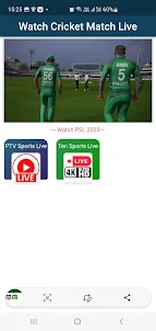IPTV Channel | IPL 2023 Live
