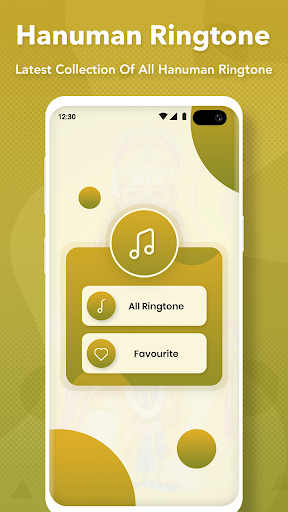 Android application Hanuman Ringtone screenshort