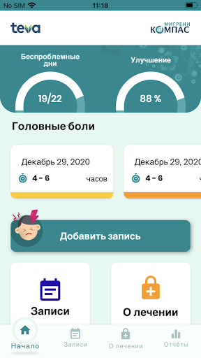 App preview
