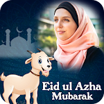 Cover Image of Download Eid Photo Frame 2020- Photo Frames for Eid 1.0.1 APK
