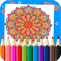 Mandala Coloring Game