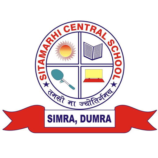 Sitamarhi Central School logo