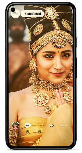 Android application Ponniyin Selvan Wallpaper PS1 screenshort