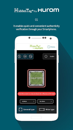HiddenTag For Hurom Screen 2