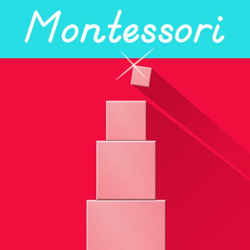 Montessori Pink Tower - Pre-Ma 1.0 Icon