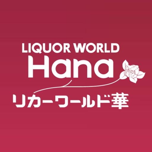 リカーワールド華公式アプリ logo