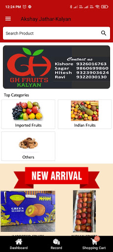 GH Fruits Screen 2