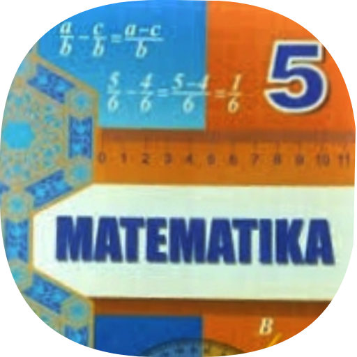 Математика 5 фото Лучше, чем в столбик: новый способ перемножать большие числа Hi-Tech Mail