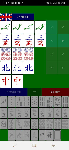 Mahjong MCR Score Calculator Screen 3