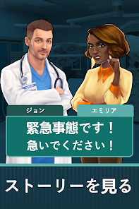 スクリーンショット画像