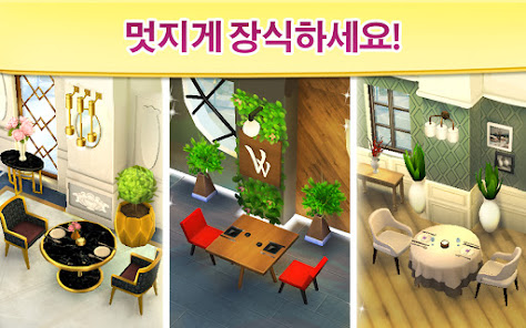 스크린샷 이미지